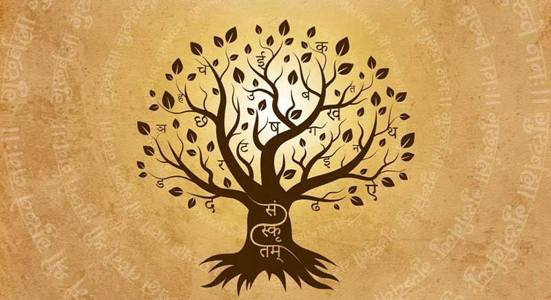 Vedic & Western Switchwords